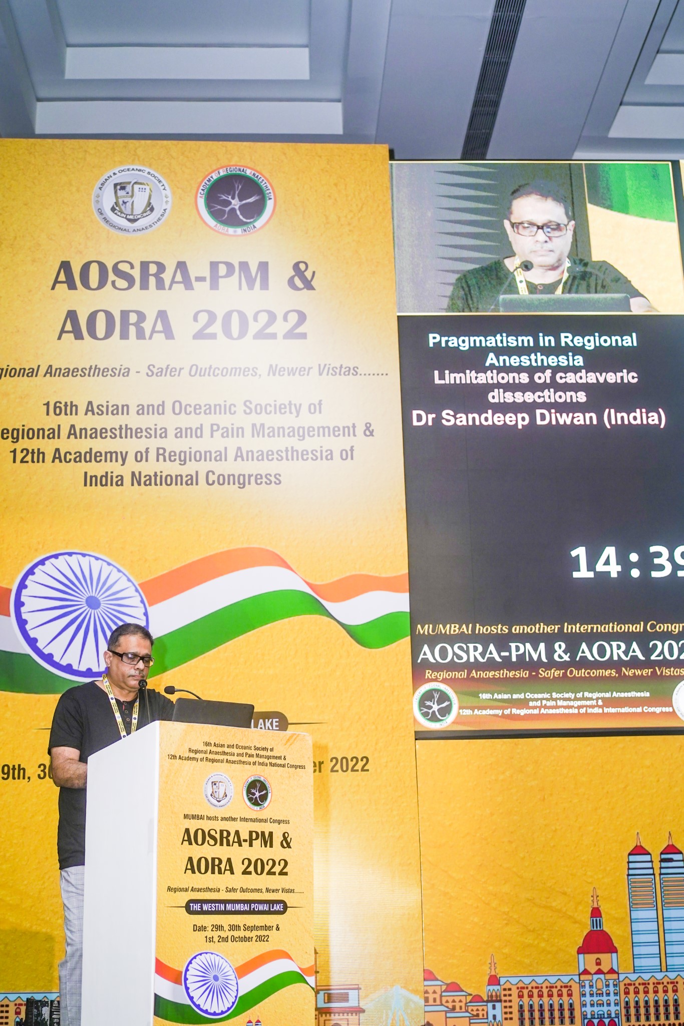 AORA INDIA - MORNING SESSION - HALL A